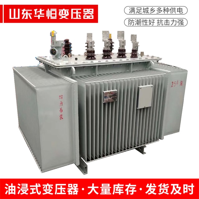 S13-10000/35霍城霍城霍城电力变压器厂家