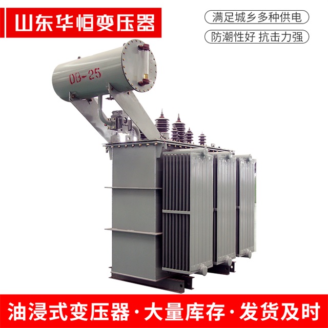S11-10000/35霍城霍城霍城电力变压器厂家